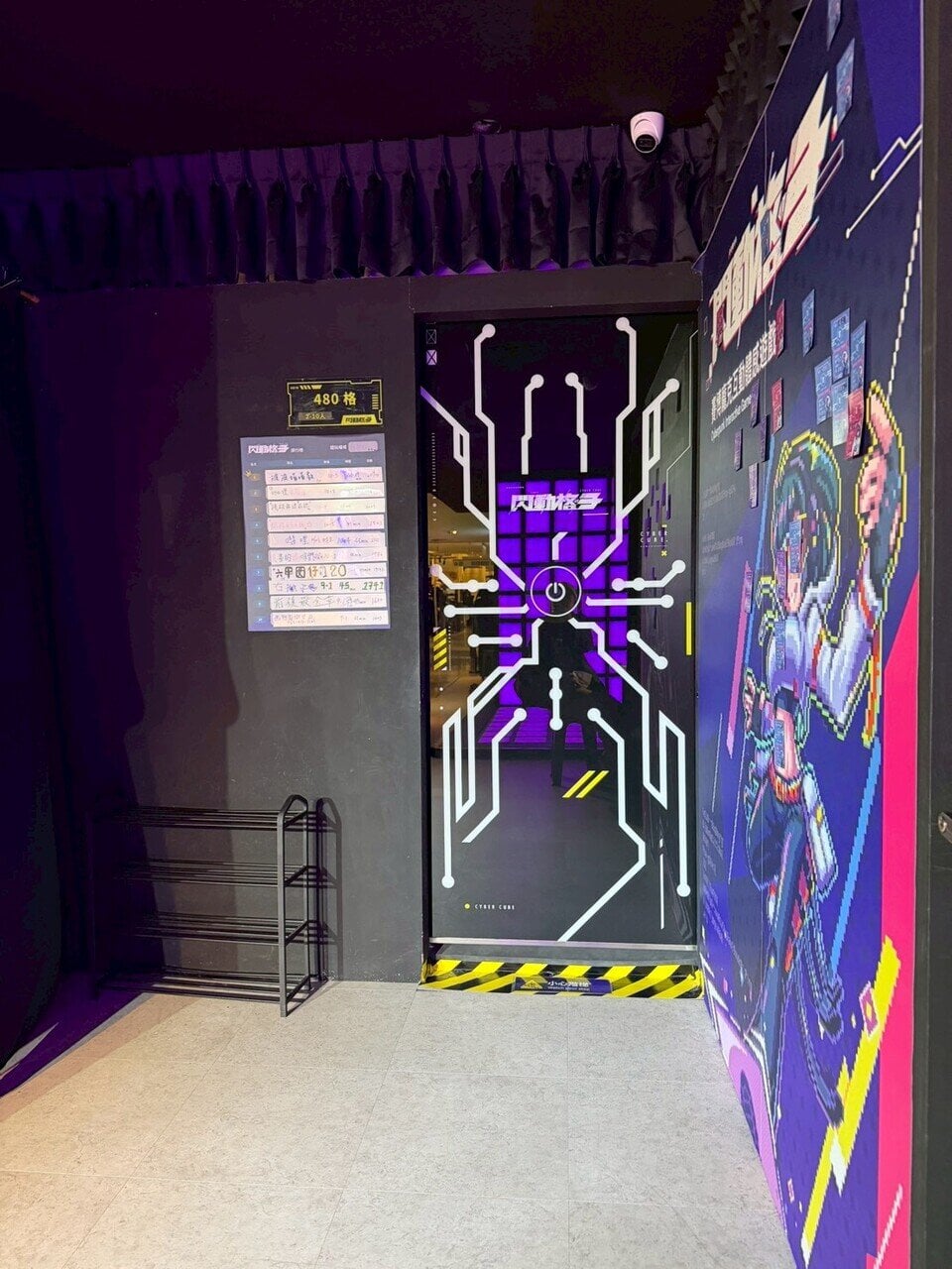 CyberCube Tainan Zhongshan offers a clean, comfortable, and spacious environment.