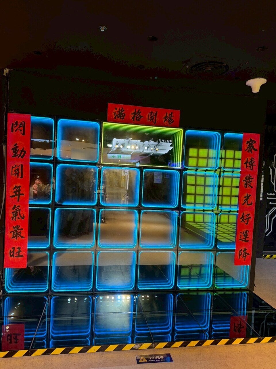 CyberCube Tainan Zhongshan's pricing is based on a per-person hourly rate.